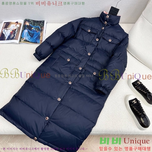 ���� ��* �� �ٿ� �е� CH3434560-3