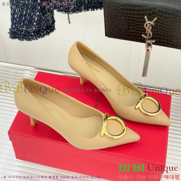  ䷹  32F894021-2  6CM