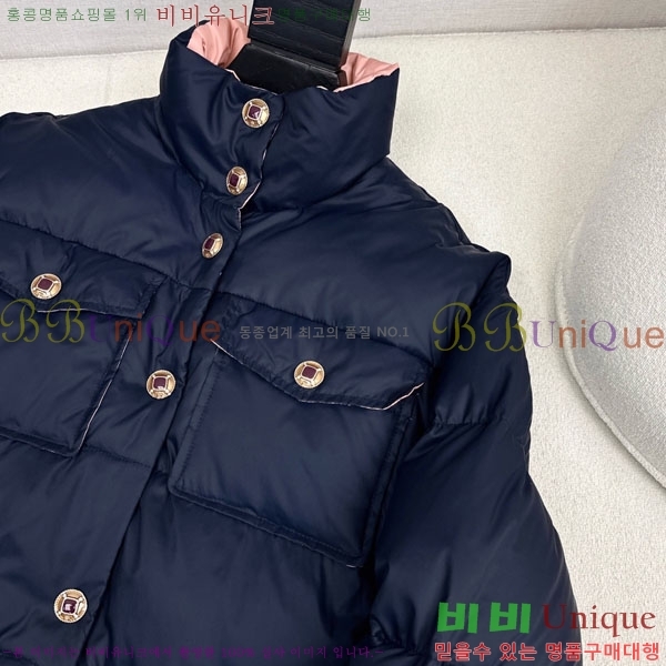 ���� ��* �� �ٿ� �е� CH3434560-3