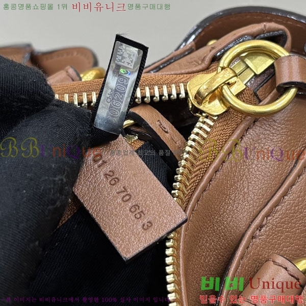 #���ο� �׷��ε� ���� ���� �е��� �� 0126-105