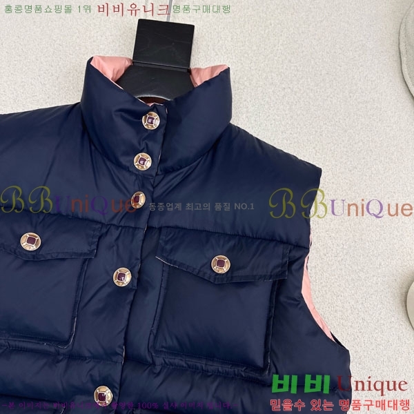 ���� ��* �� �ٿ� �е� ���� CH3434560-4