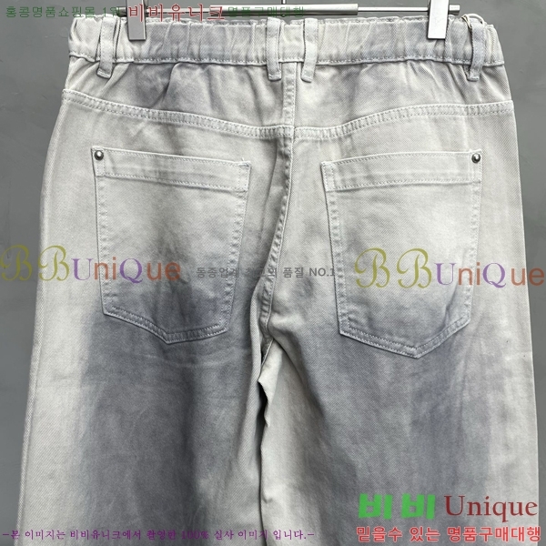 ���� ũ������ û���� CH2457870