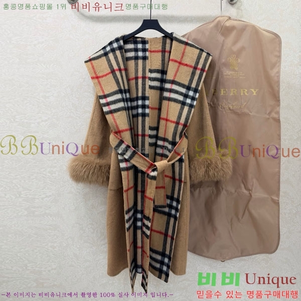 ���� ������ ��Ʈ BU2334508-10