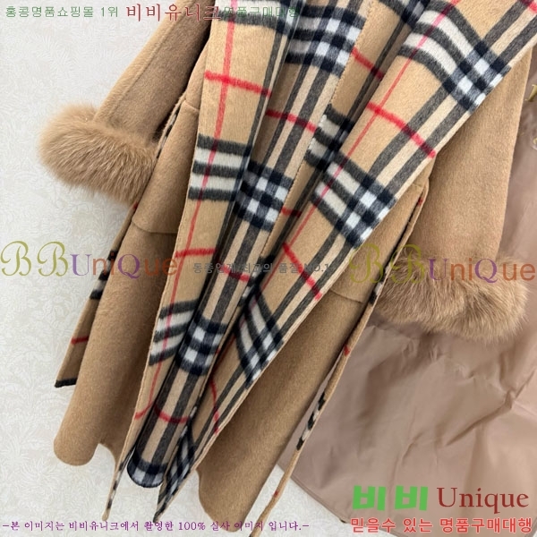 ���� ������ ��Ʈ BU2334508-10