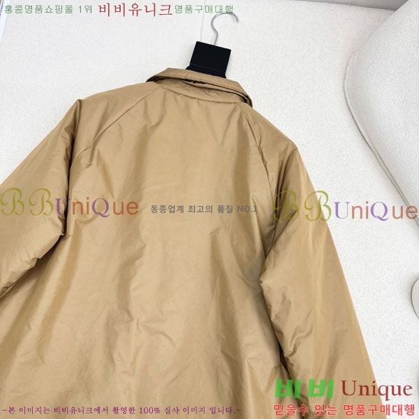 ���� ����� �þ �� ���� PAD345075-1