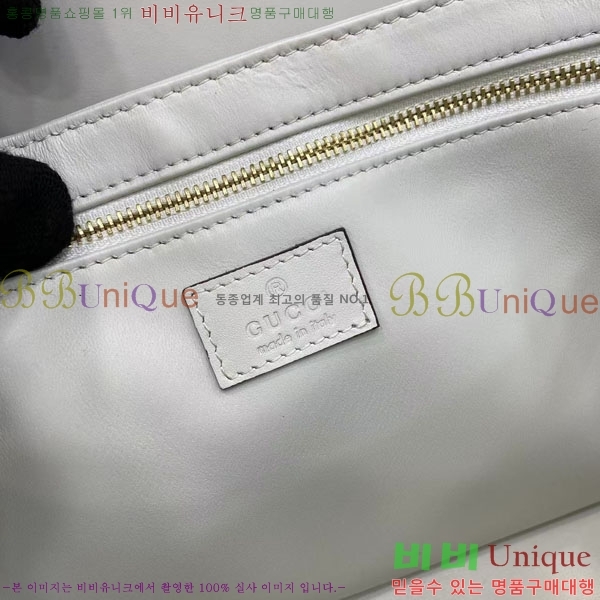 #���� �ÿ��� �̵�� ž �ڵ�� 855535-101