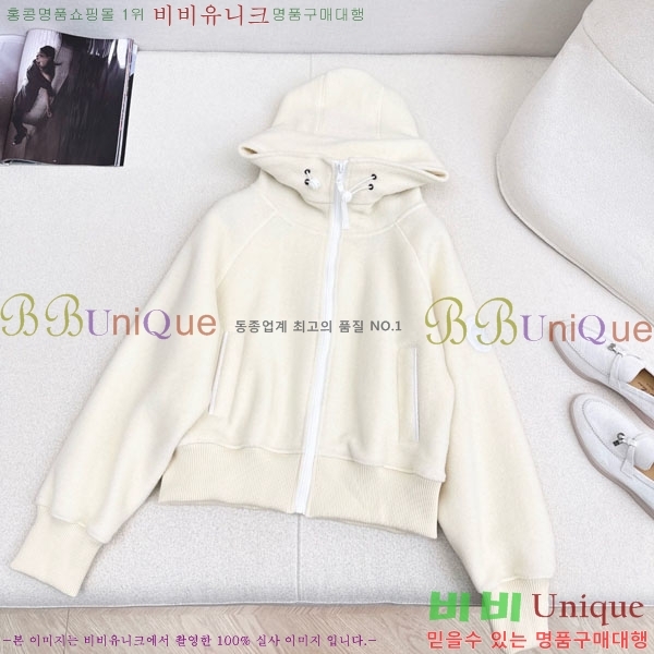 ���� ĳ���ٱ��� ��Ŷ CAG4564747-10