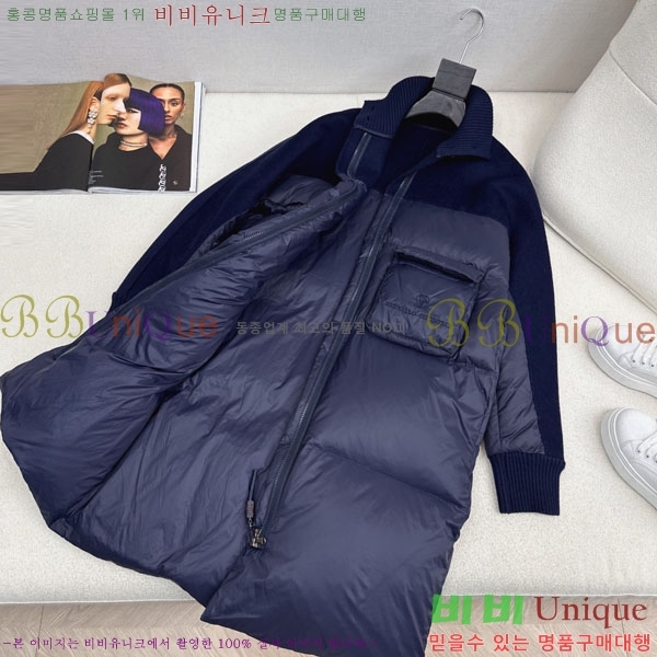 ���� ���ڷ� ��ġ�ڸ� �ٿ� �е� BC324420-4