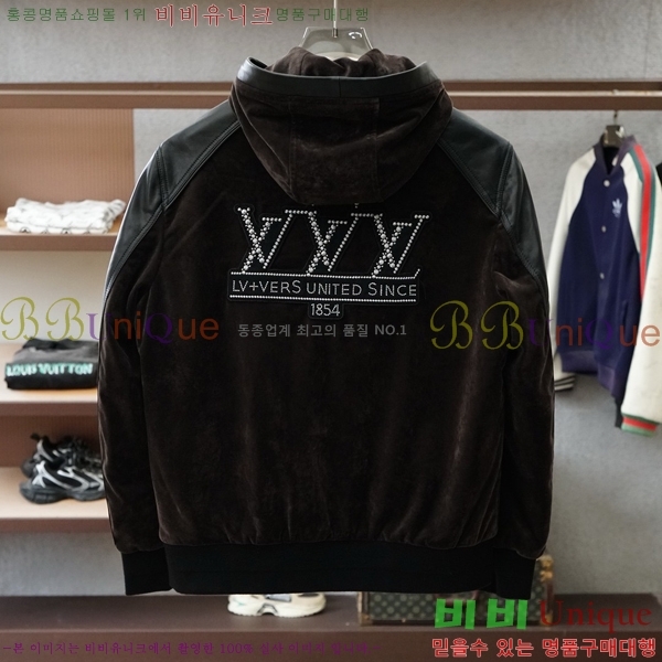 ���� ���̺��� �淮 �е� LV1523837