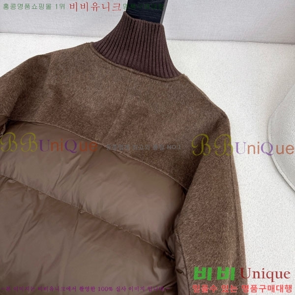 ���� ���ڷ� ��ġ�ڸ� �ٿ� �е� BC324420-5