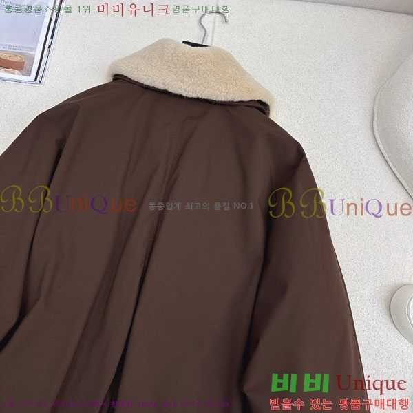 ���� ���ڷ� ��ġ�ڸ� �ٿ� �е� BC3224530-5