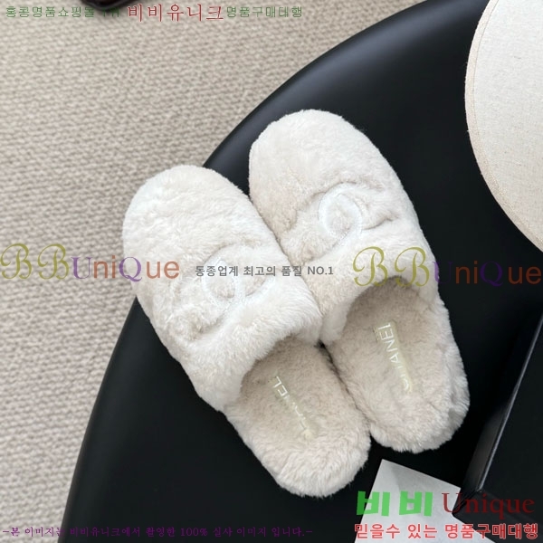 ��* �þ �� �� ������ 29CH856300-1