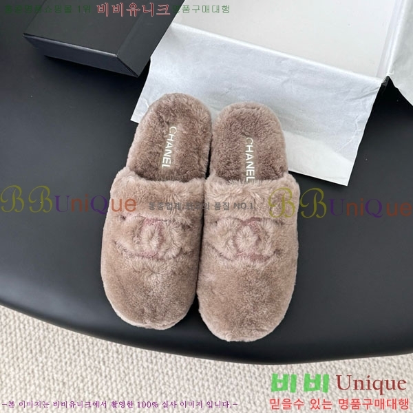 ��* �þ �� �� ������ 29CH856300-2