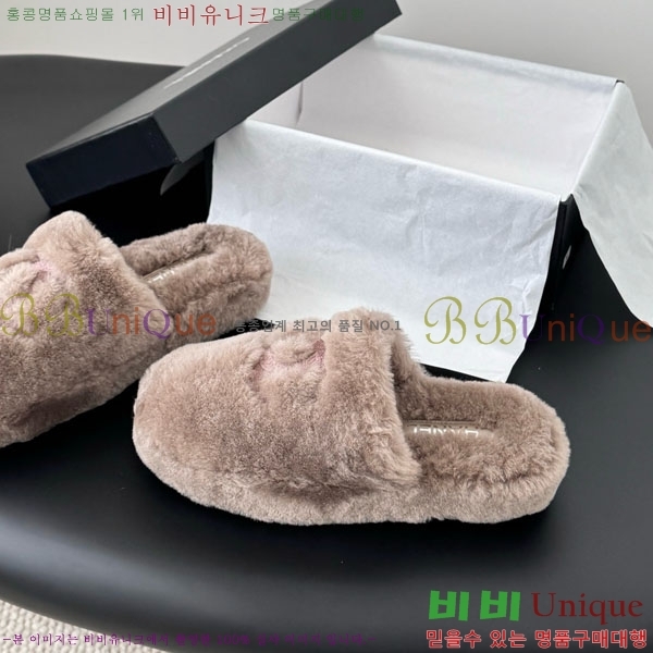 ��* �þ �� �� ������ 29CH856300-2