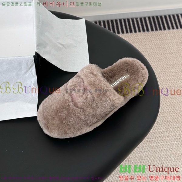 ��* �þ �� �� ������ 29CH856300-2