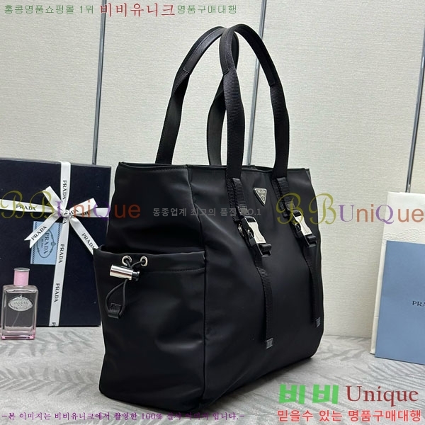 #����� ���Ϸ� ��Ʈ�� 2VG042-3001