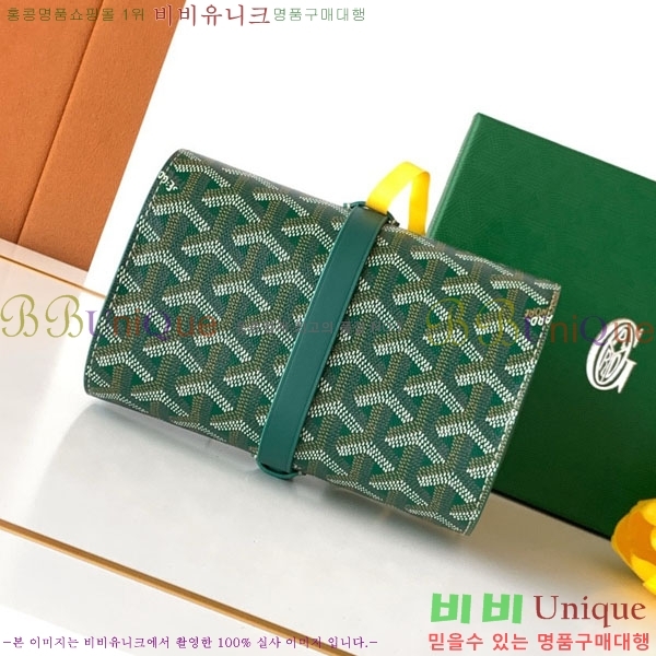 #ߵ   ð ̽ GY8212-103