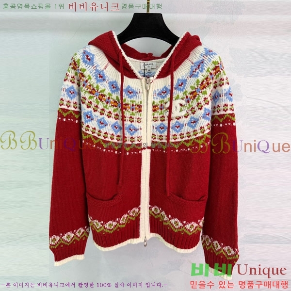 ���� ��* ������ ����� CH1345012-4