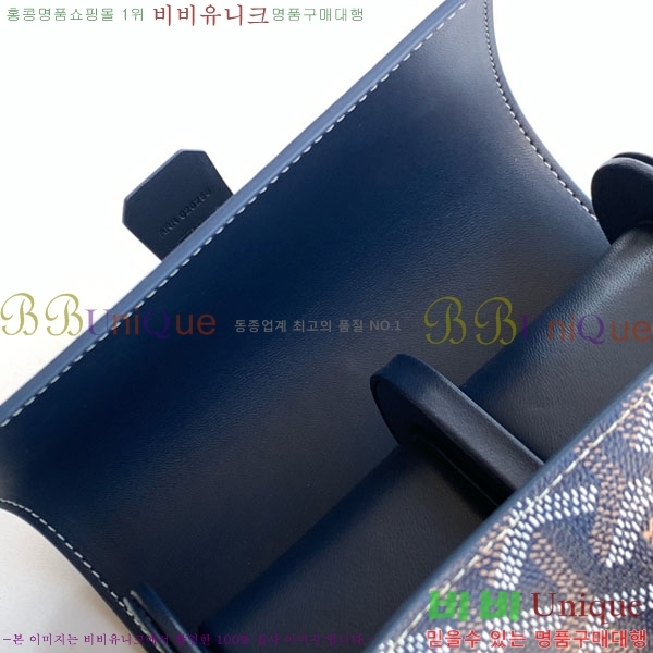 #ߵ   ð ̽ GY8212-104