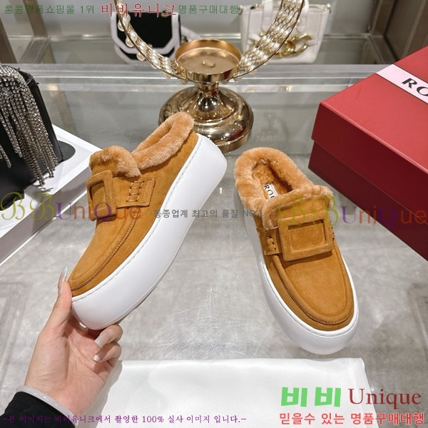  *     34RV758240-1 5cm