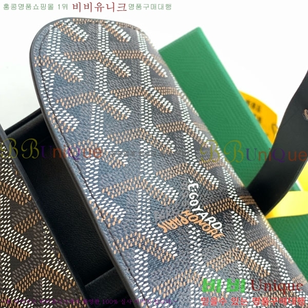 #ߵ   ð ̽ GY8212-106