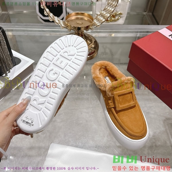  *     34RV758240-1 5cm