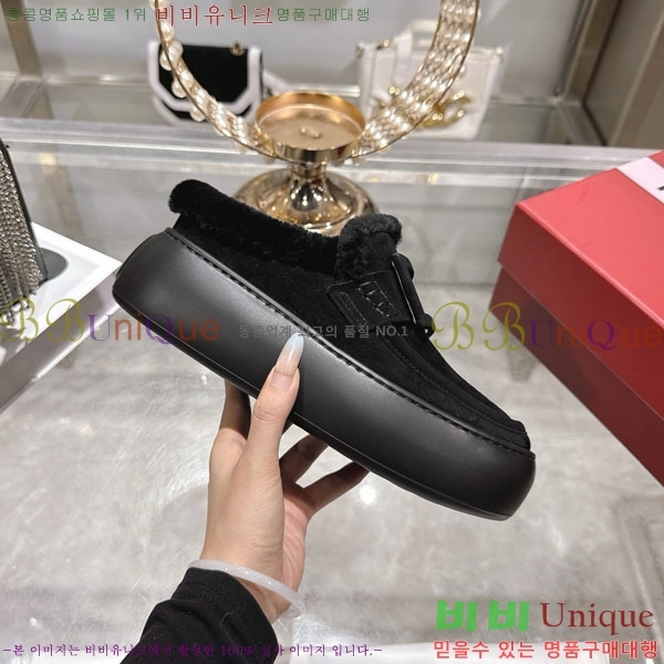  *     34RV758240-2 5cm