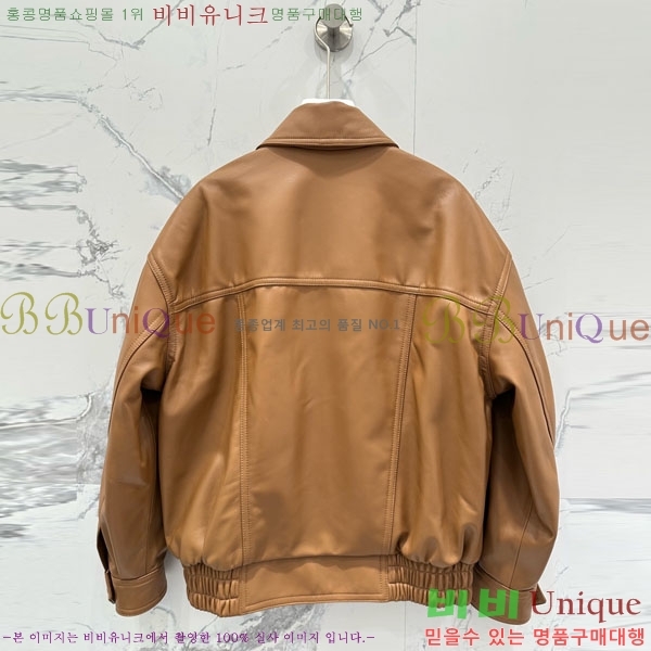 �������� ���ζ� Ŭ���� �� ���� YS4123430-4