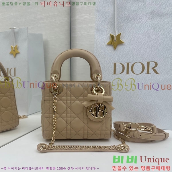 #��� ���� ���̵�� �̴� M0057-105