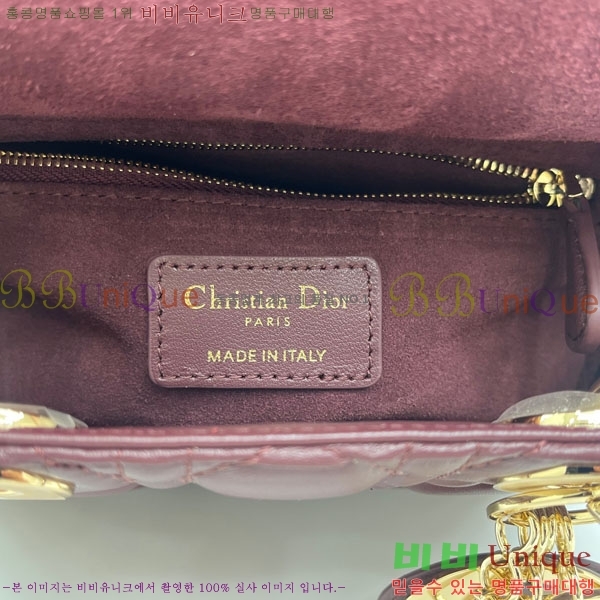 #��� ���̵� ��� ���� ��Ʈ���� M0531-904