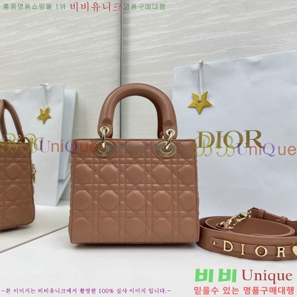 #��� ���̵� ��� ���� ��Ʈ���� M0531-905