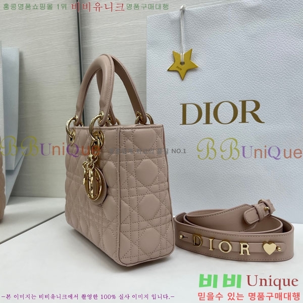 #��� ���̵� ��� ���� ��Ʈ���� M0531-906