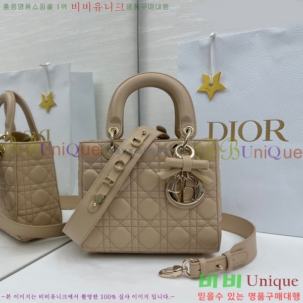 #��� ���̵� ��� ���� ��Ʈ���� M0531-908