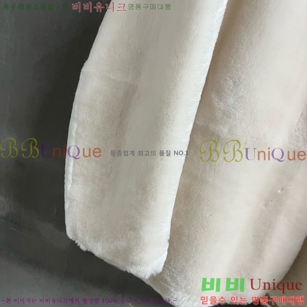 ���� ��� Ŭ���� �� ���� DO1345076-3