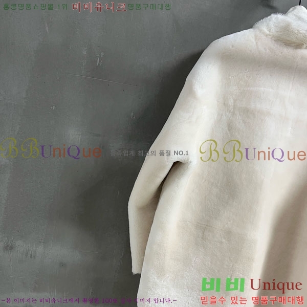 ���� ��� Ŭ���� �� ���� DO1345076-3