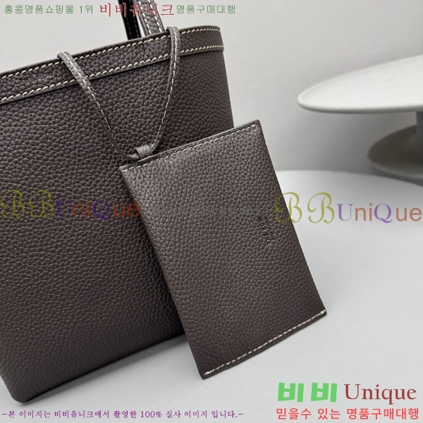 #���ο� ��ũ ��Ƽġ ��Ʈ�� 1854-102