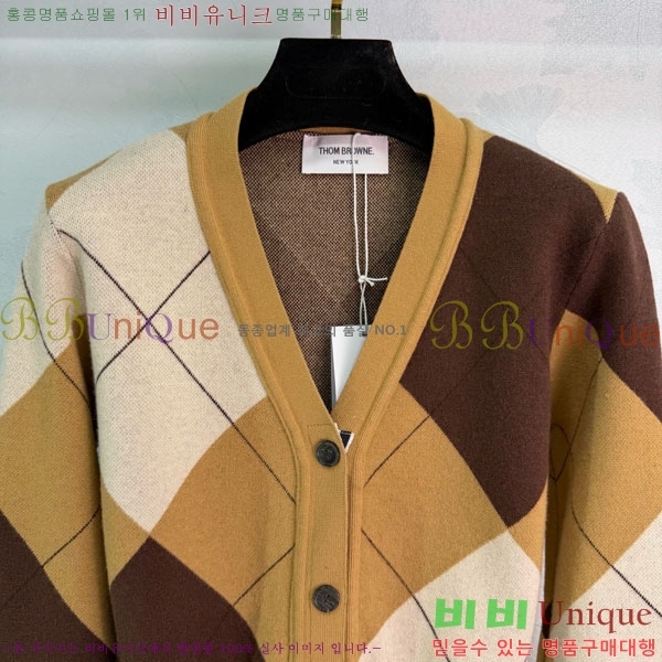 ���� ����� ������ ����� T993450-1