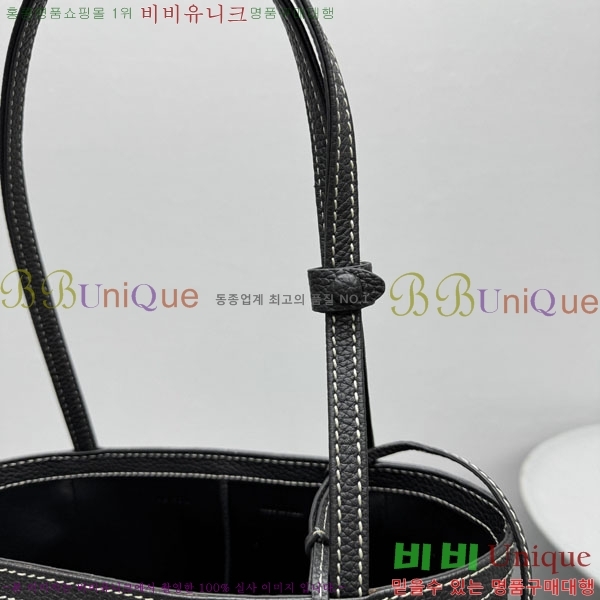 #���ο� ��ũ ��Ƽġ ��Ʈ�� 1854-101