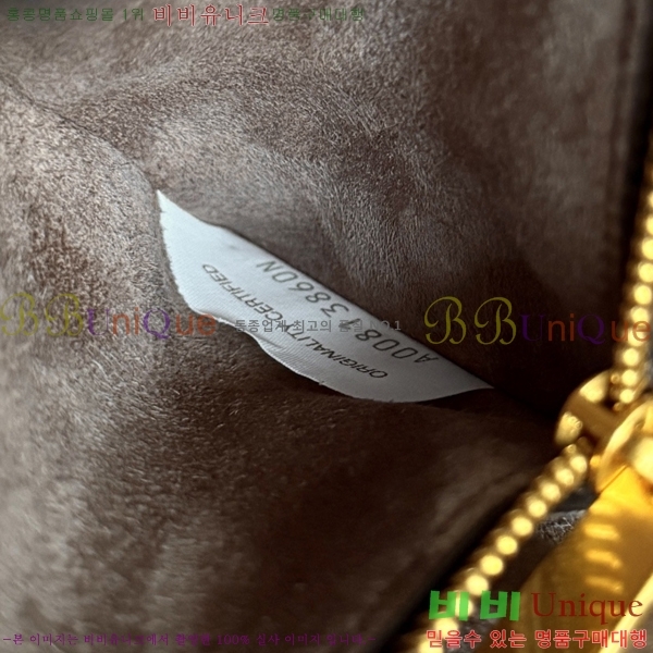 #���װ�����Ÿ ���� ��Ѹ��� ��Ʈ�� �Ŀ�ġ 843893-102