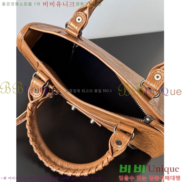 #߷þư  Ƽ ̴  8063952-14