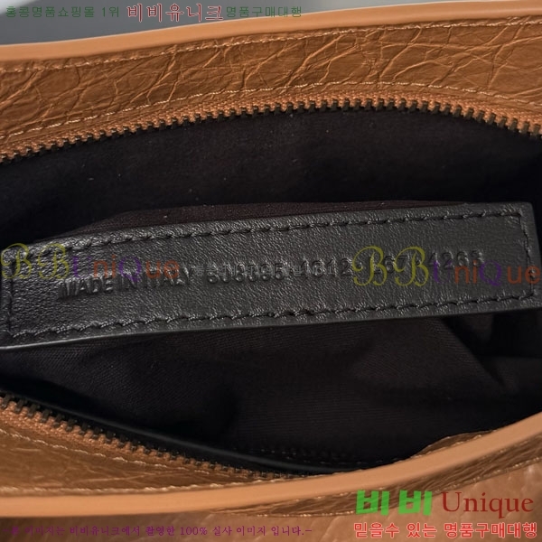 #߷þư  Ƽ ̴  8063952-14