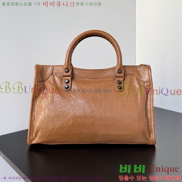 #߷þư  Ƽ   7977892-31