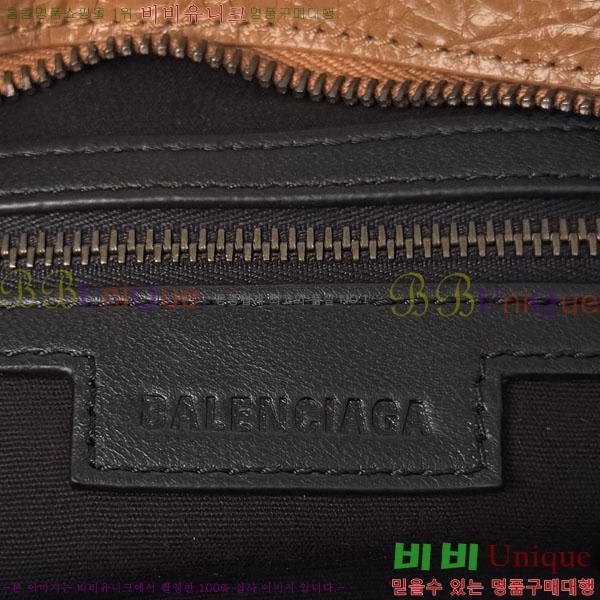 #߷þư  Ƽ   7977892-31