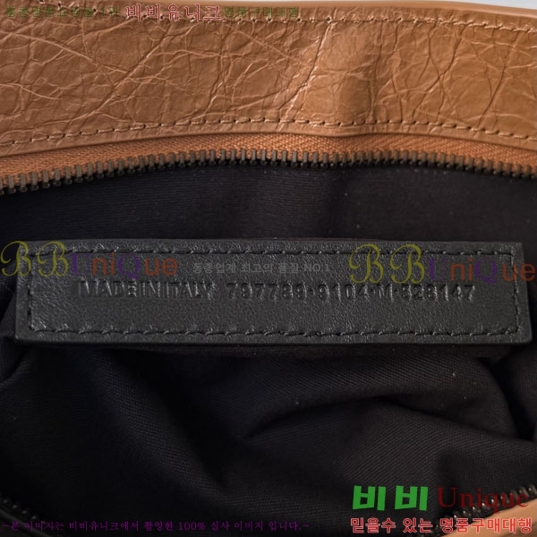 #߷þư  Ƽ   7977892-31