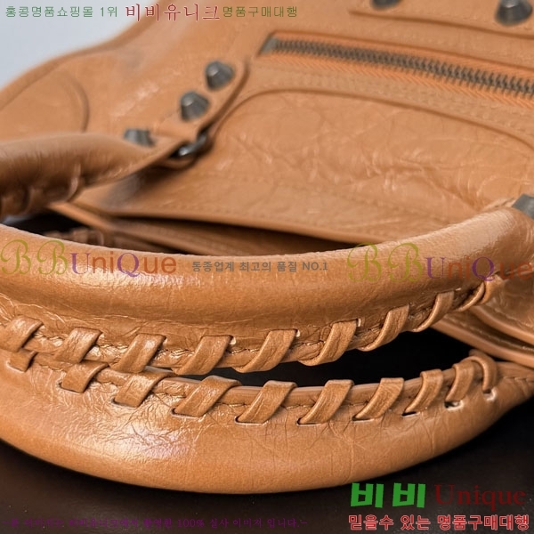 #߷þư  Ƽ   7977892-31