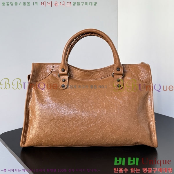 #߷þư  Ƽ ̵  7977863-141