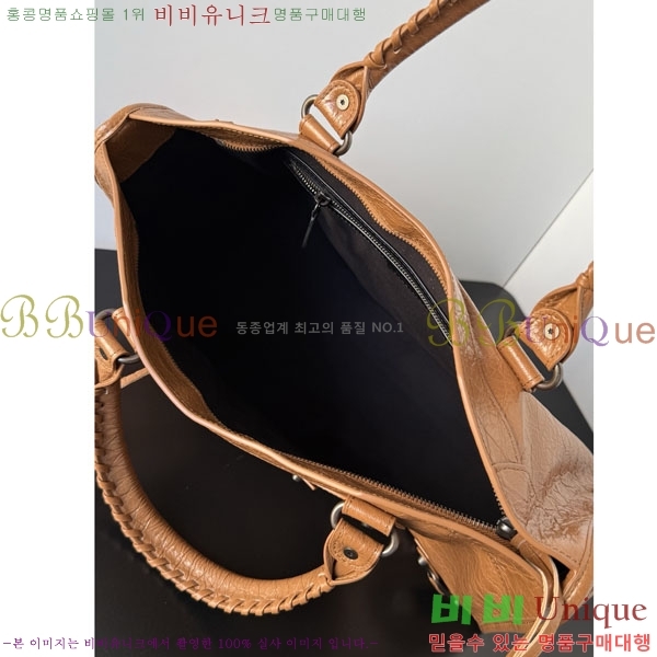 #߷þư  Ƽ ̵  7977863-141