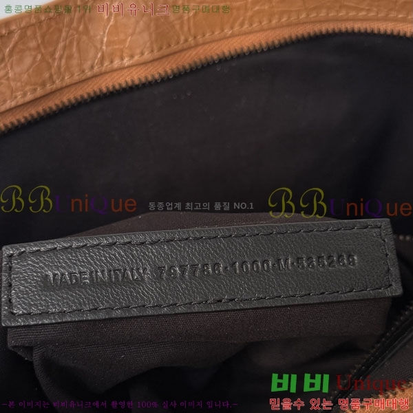 #߷þư  Ƽ ̵  7977863-141