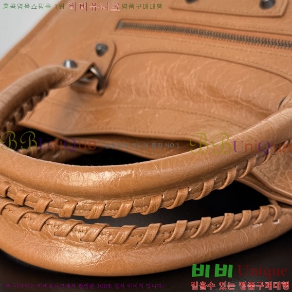 #߷þư  Ƽ ̵  7977863-141