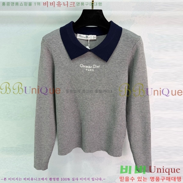 ���� ��� ������ DO23405-2